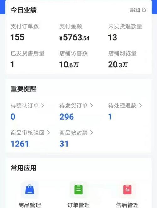 头条怎么玩收益能高些,玩转平台，轻松提升收益技巧