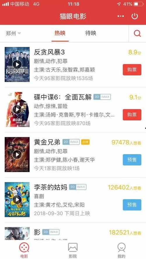 微头条能否连带发视频,图文并茂，视频同步，打造全方位内容体验