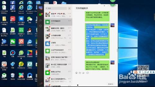 电脑修改头条文章的步骤,电脑辅助修改头条文章的实用步骤解析