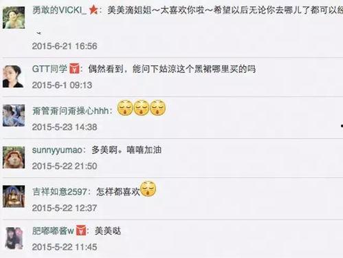 深圳今日头条买家秀,潮流新品大赏，用户真实体验曝光
