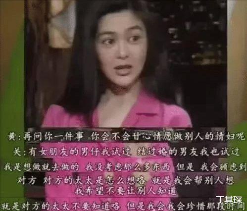 娱乐圈4个爆料,揭秘明星背后的惊人真相