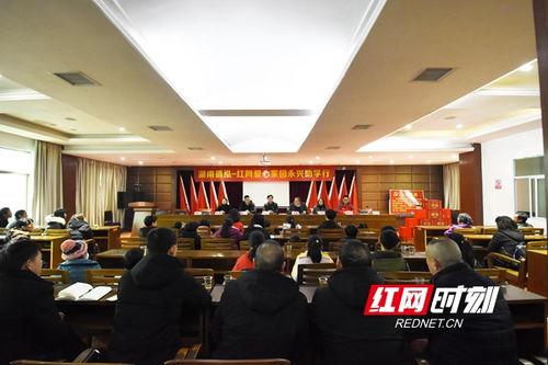 红网永兴县,聚焦本土发展，讲述永兴故事