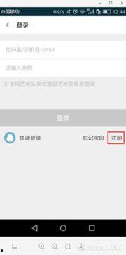 什么是头条引用话题,揭秘头条引用话题背后的影响力与传播力
