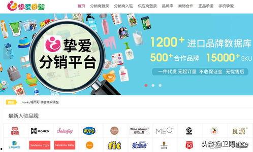 头条直播新手怎么做任务,轻松完成任务攻略