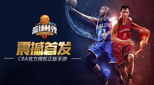 梦之队集体上线吃瓜,吃瓜群众狂欢时刻！