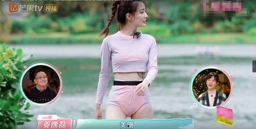 明星生理裤,舒适与时尚的完美融合