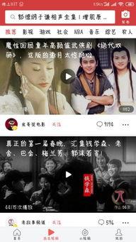 头条总播放量五百万,这部作品究竟有何魅力？