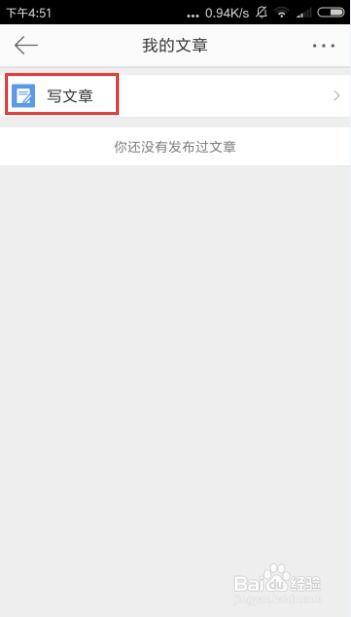 头条都在写什么文章,头条热议文章盘点