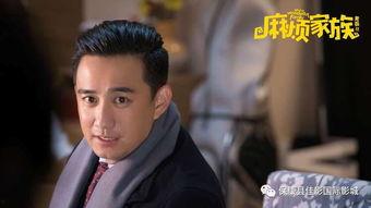 黄磊爆料王讯视频全集免费观看,全集免费观看大揭秘