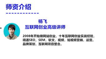 个人品牌头条号,头条号助力你的专业形象