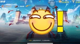托尔吃瓜QQ群,揭秘网络社交圈的趣味与争议