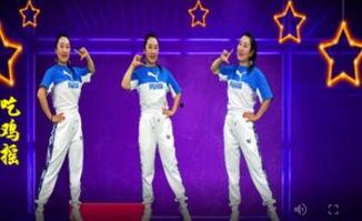 美国网红吃鸡神曲歌词,揭秘美国网红吃鸡文化