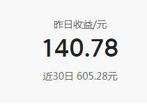微头条什么时候修改,因为需要具体内容才能生成概述文章副标题。请提供微头条的具体内容，我将为您生成一个合适的副标题。