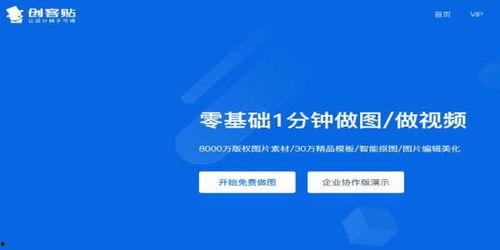 音乐类头条博主怎么赚钱,揭秘如何玩转音乐领域，轻松实现财富增长