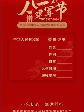 头条可以发布香烟吗吗,香烟广告发布新规解读