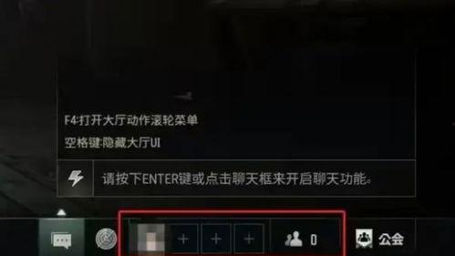 头条好友怎么助力,轻松提升文章热度，引爆阅读热潮！”