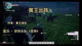 散兵身世爆料视频大全,视频大全背后的感人故事