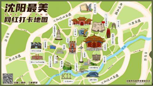 宁夏怀远网红打卡地图,探寻宁夏风情新地标