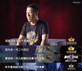 王迅遭导演爆料视频,揭秘娱乐圈幕后真相