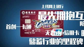 头条小麦理财抽奖,惊喜大奖等你来拿！”