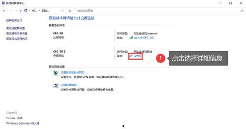 头条在哪显示lp地址