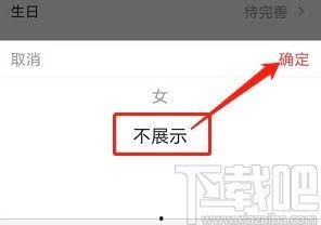 今日头条的位置设置不了,nn1. 确认账户权限：确保您的账户具有修改位置设置的权限。n2. 检查网络连接：确保您的设备连接到稳定的网络。n3. 更新应用：检查今日头条应用是否为最新版本，如有更新，请及时更新。n4. 联系客服：如问题依旧，请联系今日头条客服寻求帮助。nn结果：位置设置失败。