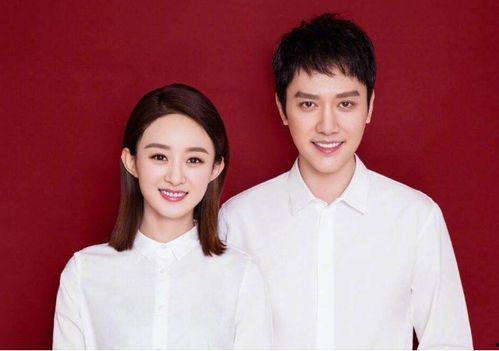 明星结婚证证件照图片,结婚证证件照见证爱情永恒