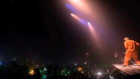 西安酒吧爆料视频最新版