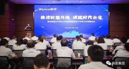 今日头条小店转型升级,转型升级，开启电商新篇章