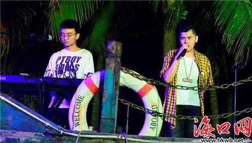 欢乐之夜视频网红