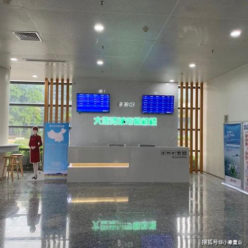 惠州头条大亚湾候机楼,惠州便捷出行新地标