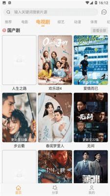 白衣教练爆料视频下载,运动健身行业内幕大曝光