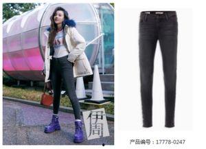 明星穿levis,明星演绎Levis牛仔裤风采