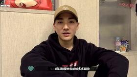 明星挑战青春有你,挑战青春有你