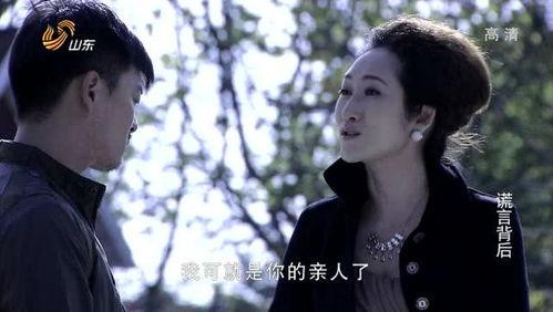 美丽心计电影在线观看,揭秘电影中的情感纠葛与心灵成长