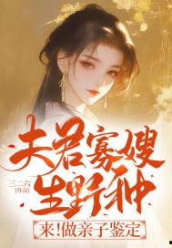 临别吃瓜小说,一场别开生面的小说告别盛宴