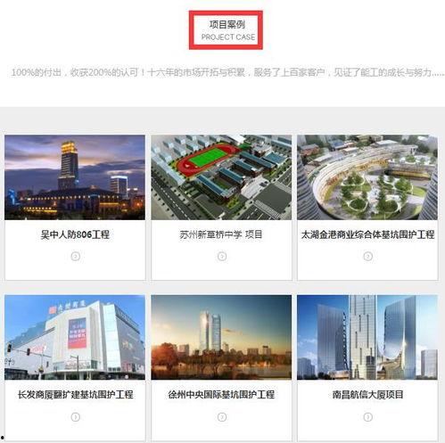 今日看料网站下载,热门资讯一网打尽
