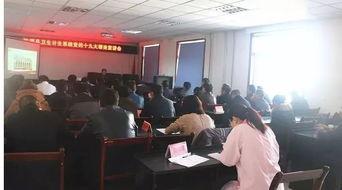 辛安县最新的新闻头条