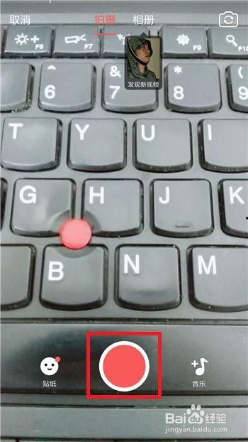 头条电脑小视频怎么发布,让你的内容火速传播