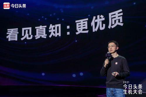 张清和今日头条新闻,揭秘网络舆论背后的故事