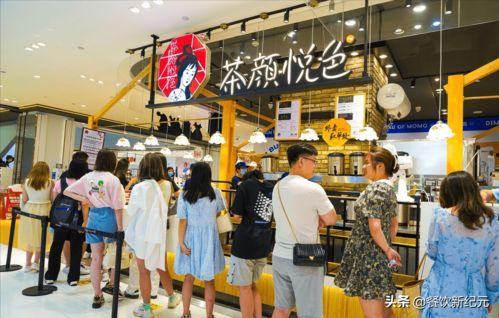 网红为什么开美颜店