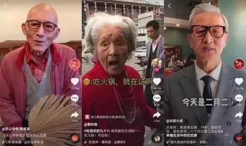 网红老年唱歌,网红老年歌手的乐韵人生
