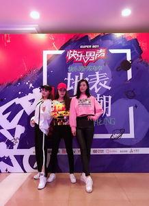 明星舞蹈校长,揭秘明星舞蹈校长背后的艺术魅力