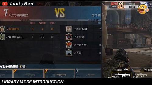 吃鸡夺宝最新爆料,神秘宝藏等你来寻！