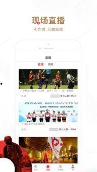 韶关本地头条新闻,突发事故引发关注，救援行动紧张进行中