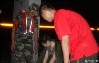 惠州头条跳江女子失踪