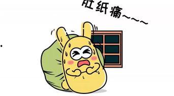 吃瓜群众早安,揭秘娱乐圈最新热点