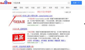 头条评论最多的作者排名,评论最多作者排行榜揭晓