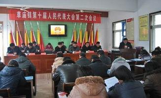 安徽泗县彭铺镇新闻头条,聚焦彭铺镇发展新动态