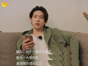 乔兜的姑姑维姐爆料视频,乔兜背后惊人真相曝光